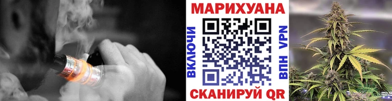 Купить закладку NBOMe  Кокаин  МЕФ  ГАШ  A PVP  Зарайск