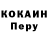 БУТИРАТ вода Kofe_molka