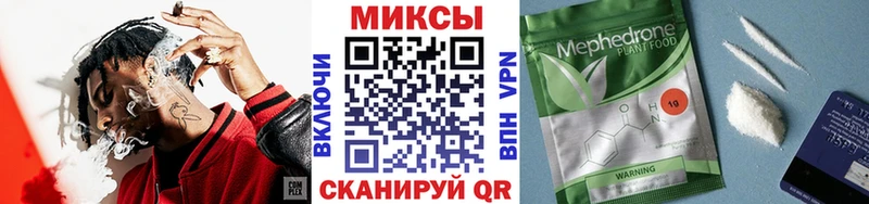 Бутират бутандиол  Купить  Зарайск 