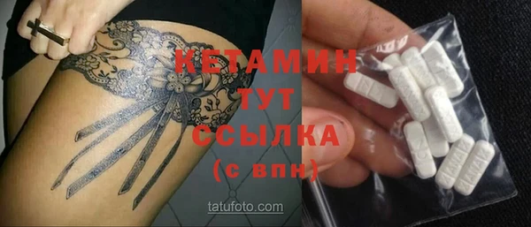 а пвп мука Инсар