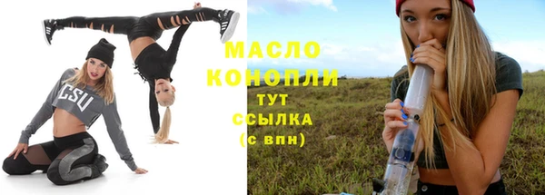 а пвп мука Инсар