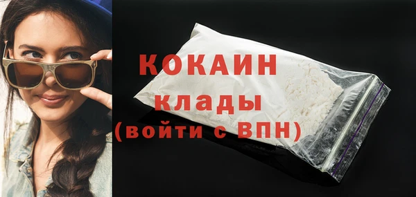 а пвп мука Инсар