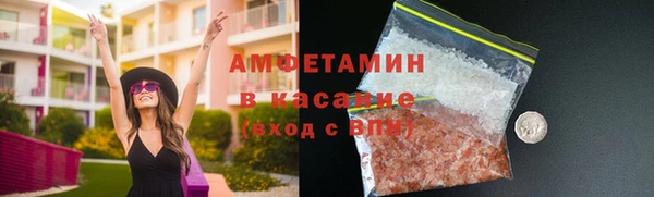 прущий лед Инта