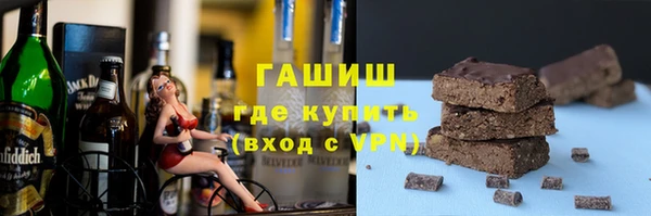 кокаин премиум Иннополис