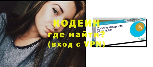 гидропоника Великий Новгород