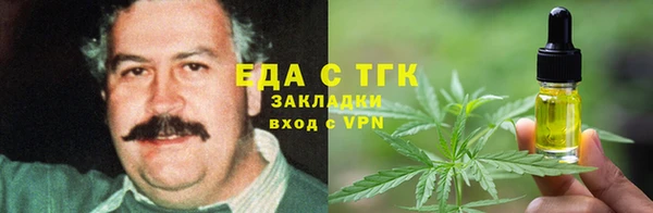 прущий лед Инта