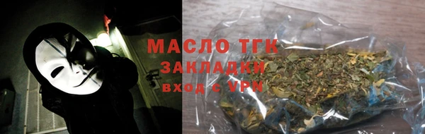 а пвп мука Инсар