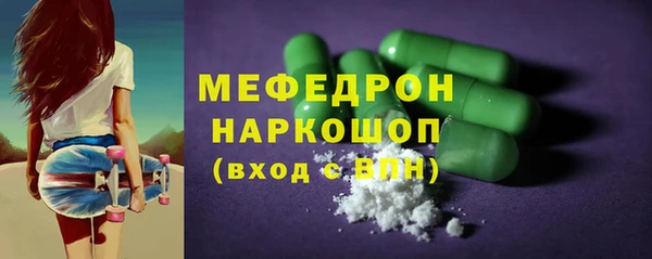 прущий лед Инта