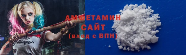 а пвп мука Инсар