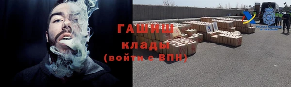 кокаин премиум Иннополис