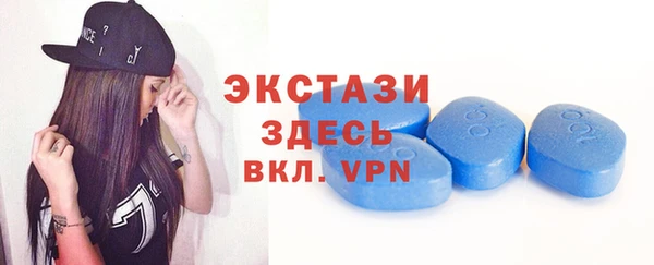 а пвп мука Инсар
