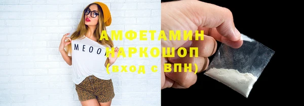 гидропоника Великий Новгород