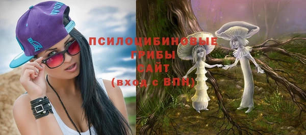 кокаин премиум Иннополис