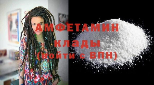 прущий лед Инта