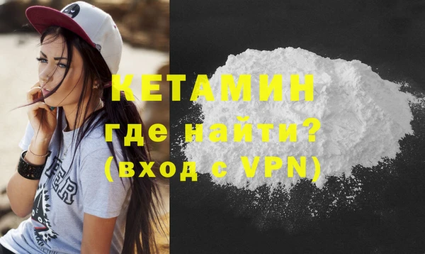 кокаин премиум Иннополис