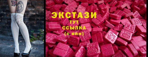 а пвп мука Инсар