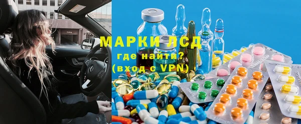 прущий лед Инта