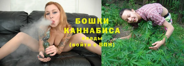 кокаин премиум Иннополис