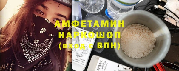 а пвп мука Инсар
