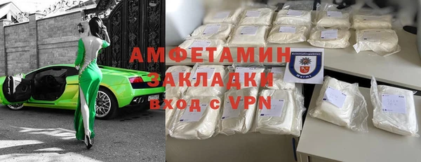 а пвп мука Инсар