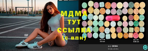прущий лед Инта