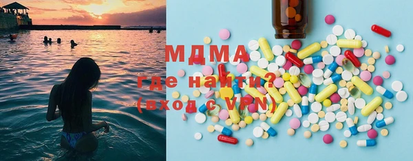 кокаин премиум Иннополис