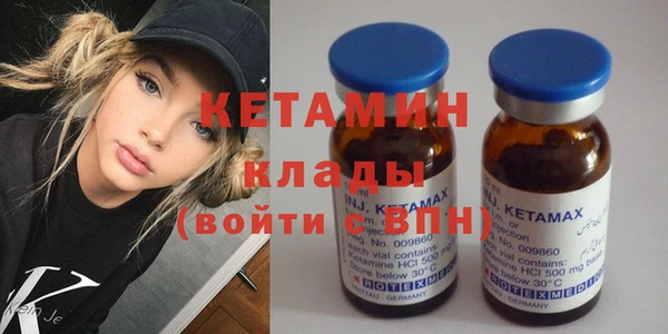 а пвп мука Инсар