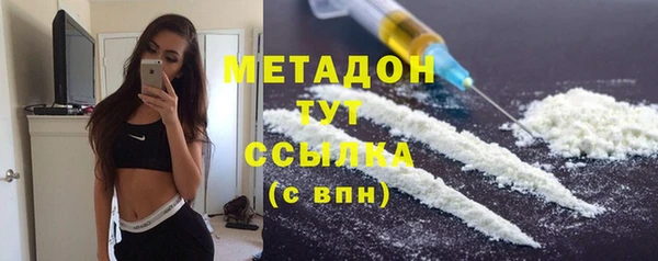 кокаин премиум Иннополис