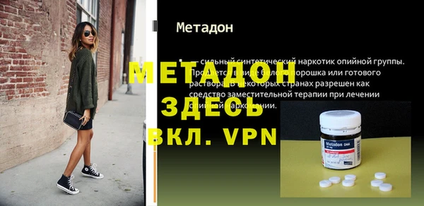 прущий лед Инта